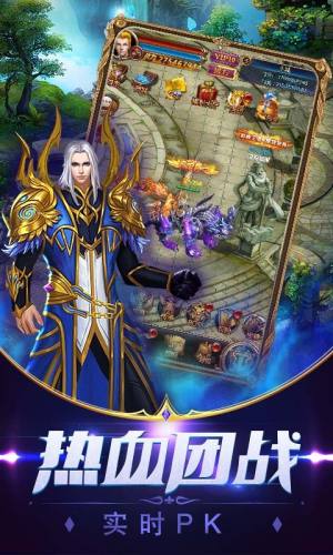 魔兽魔法卡牌RPG攻略正式版图片1