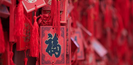 为什么北方和南方的小年差一天？为什么分南方北方小年？[多图]图片2