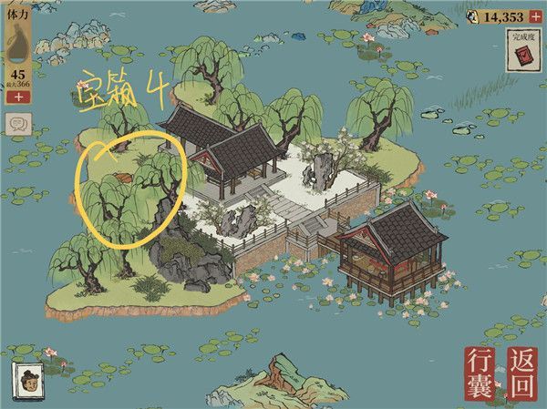 江南百景图钱塘门宝箱与钥匙位置全一览，杭州探险钱塘门宝箱位置汇总[多图]图片5