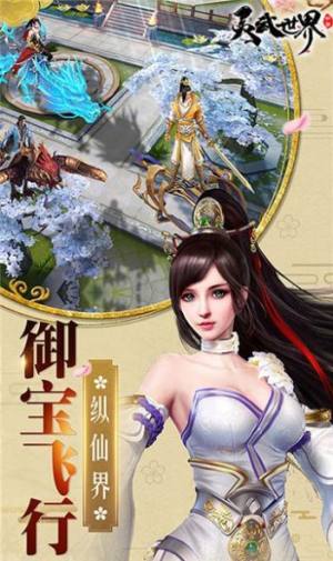 疯魔成活rpg攻略版图3