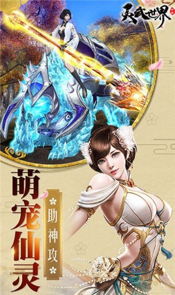 魔兽疯魔成活rpg攻略正式版图片1