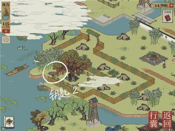 江南百景图钱塘门宝箱与钥匙位置全一览，杭州探险钱塘门宝箱位置汇总[多图]图片7