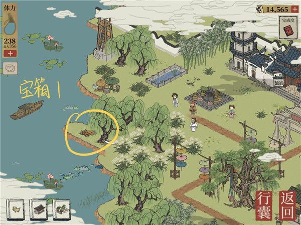 江南百景图钱塘门宝箱与钥匙位置全一览，杭州探险钱塘门宝箱位置汇总[多图]图片2