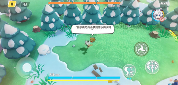 崩坏3神州漂流记杂木林怎么过？杂木林木牌挑战完成攻略[多图]