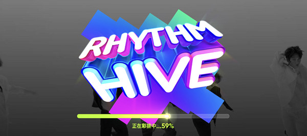 rhythm hive怎么才能玩？加载卡59等异常问题解决方法一览[多图]