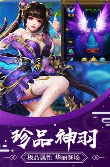 魔兽不讲武德RPG攻略正式版图片1