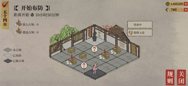 江南百景图倭寇入侵布防怎么弄？倭寇入侵布防玩法详解攻略[多图]图片1