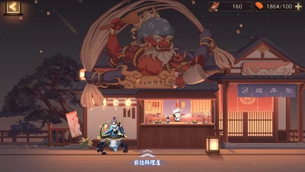 阴阳师刃之修行怎么玩？刃之修行活动玩法攻略大全[多图]图片3
