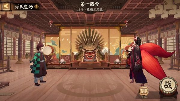 阴阳师刃之修行怎么玩？刃之修行活动玩法攻略大全[多图]图片9