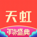 天虹商城网上商城官方app下载 v7.0.5
