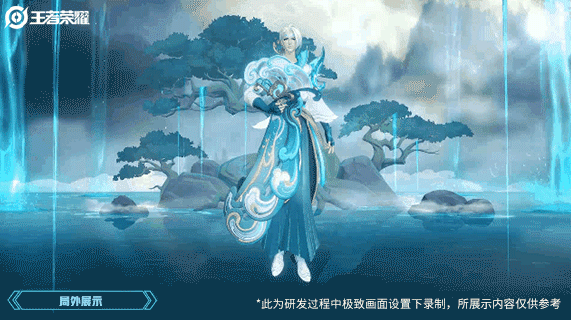 王者荣耀天文志瑞象系列牛年限定皮肤价格介绍，新皮肤外观及购买推荐[多图]