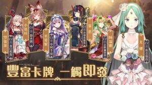 纯白和弦官方公测版下载图片1