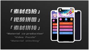 易学视频1.6.5图1