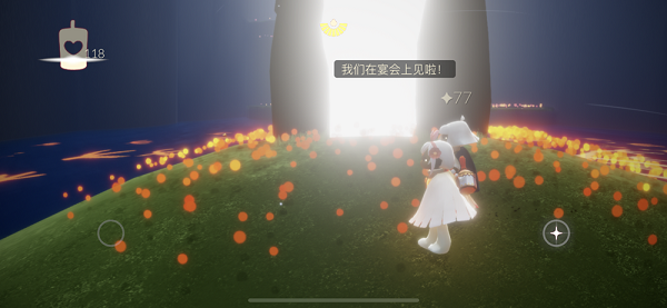 光遇樱花斗篷先祖怎么寻找？樱花斗篷先祖具体位置图文一览[多图]图片4