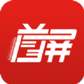龙江新闻网头条app手机版 v1.0