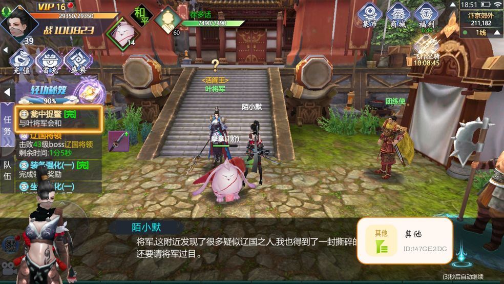 如何根据业务需求选择合适的云服务器带宽