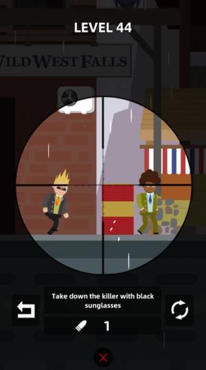 面具狙击手游戏官方最新版图片1