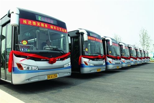 实用的公交出行软件合集