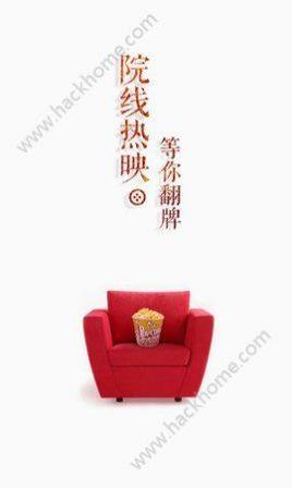 思古影视app最新版下载手机图片1