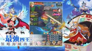 月见之萤圣衣降临官方版手游图片1