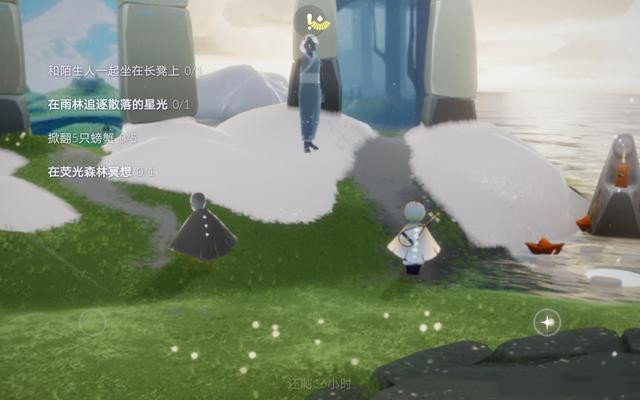 光遇3.13每日任务攻略 3月13日大蜡烛季节蜡烛位置大全[多图]