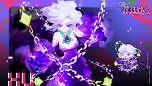 跃迁旅人国际服中文版安装包图片1