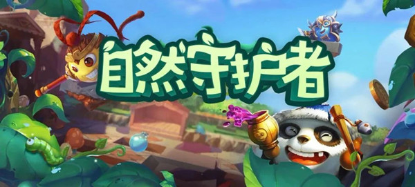 不思议迷宫2021植树节定向越野任务攻略，太阳战士任务完成方法介绍[多图]