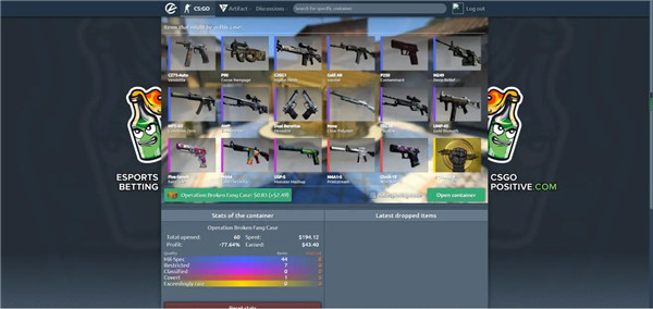 CSGO开箱模拟器入口在哪？csgo开箱模拟器进入方法及使用教程[多图]图片4