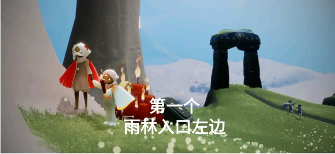 光遇在云顶浮石上冥想任务怎么完成？3月14日任务完成攻略汇总[多图]图片6