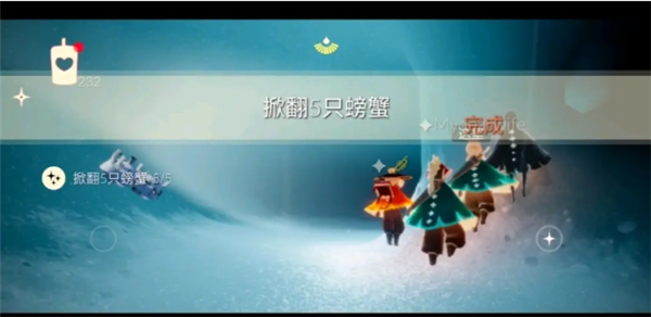 光遇在云顶浮石上冥想任务怎么完成？3月14日任务完成攻略汇总[多图]图片4