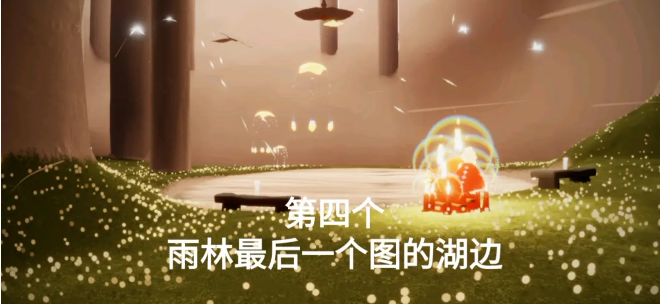 光遇在云顶浮石上冥想任务怎么完成？3月14日任务完成攻略汇总[多图]图片9