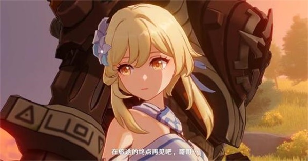原神兄妹什么时候重复相遇？兄妹最终结局剧情发展猜测[多图]