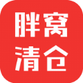 胖窝清仓app手机最新版 v1.0.1