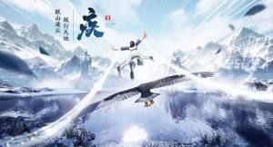 瀚海之剑官方游戏最新版图片1