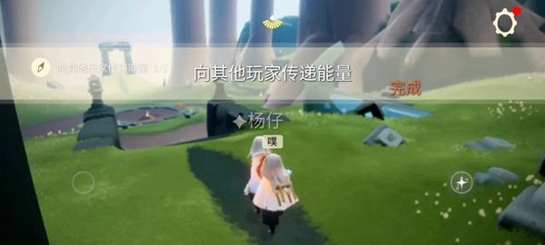 光遇在密林遗迹冥想位置大全，3.15任务完成攻略合集[多图]图片2
