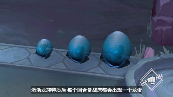 云顶之弈s5赛季更新内容有哪些？S5更新时间及内容爆料[多图]图片5