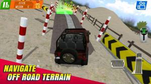 模拟驾驶挑战赛游戏图3