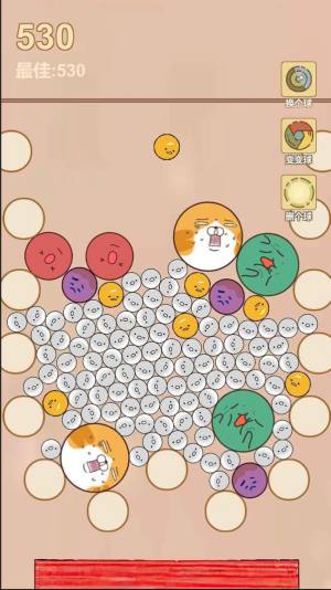 疯狂爆珠官方版安卓游戏图片1