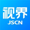 jscn视界观app官方最新版下载 v1.0.20