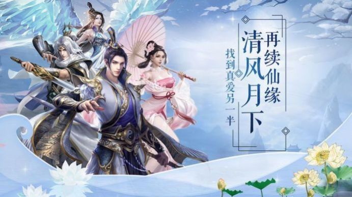 魔兽守护灵RPG攻略正式版图片1