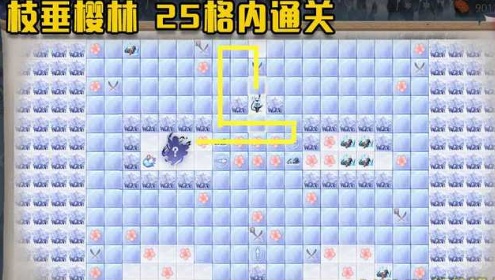 阴阳师雪落樱祭第三天任务怎么完成？垂枝樱林25步全成就通关路线图一览[多图]图片3