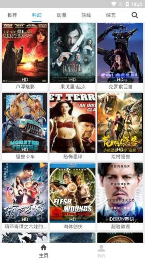 小白网最新官方版图片1