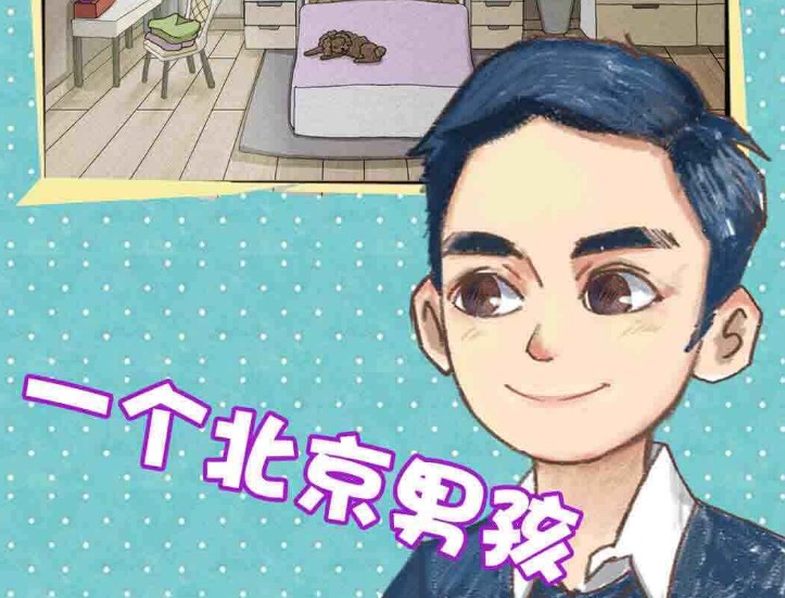 夏日小公园的厕所里游戏攻略 夏日小公园的厕所里结局cg介绍[多图]
