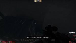 CSGO兴风作浪任务怎么通关？合作精英兴风作浪通关打法攻略图片6