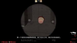 CSGO兴风作浪任务怎么通关？合作精英兴风作浪通关打法攻略图片5