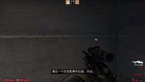 CSGO兴风作浪任务怎么通关？合作精英兴风作浪通关打法攻略图片7