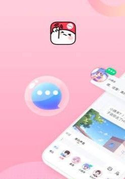 壳哩壳app图1