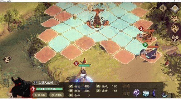 天地劫幽城再临归真1-3河州小镇攻略[多图]