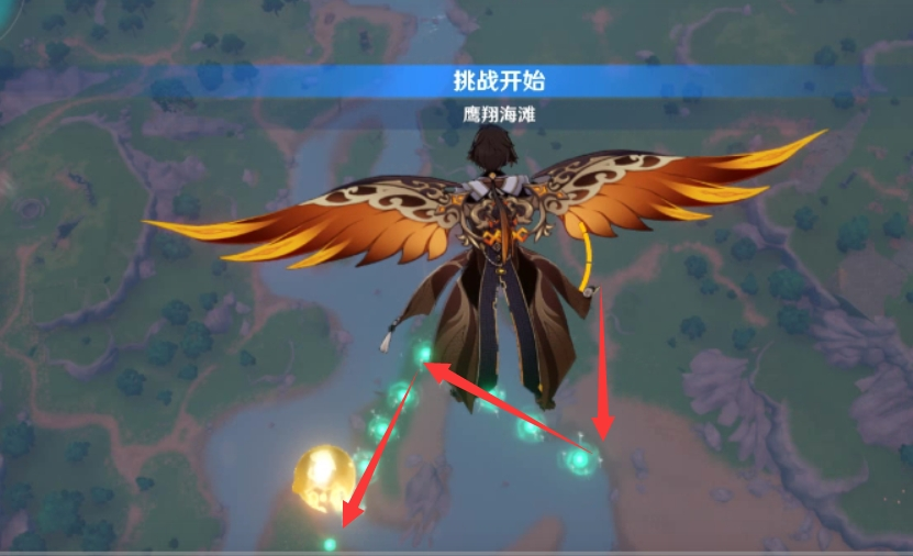 原神风中万花活动怎么拿满分？风中万花满分飞行路线图文攻略[多图]