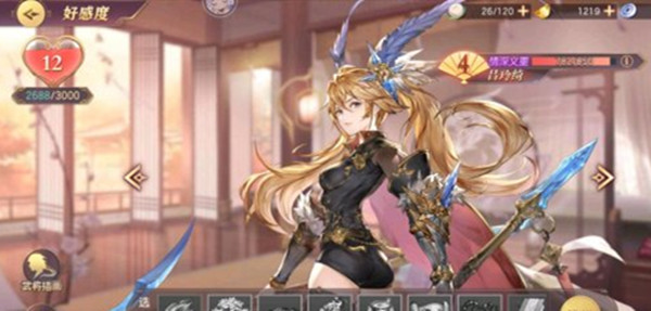 三国志幻想大陆吕玲绮出游怎么选？吕玲绮武将出游完美结局选择攻略[多图]